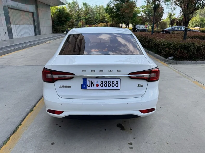 荣威i5 后面外观三