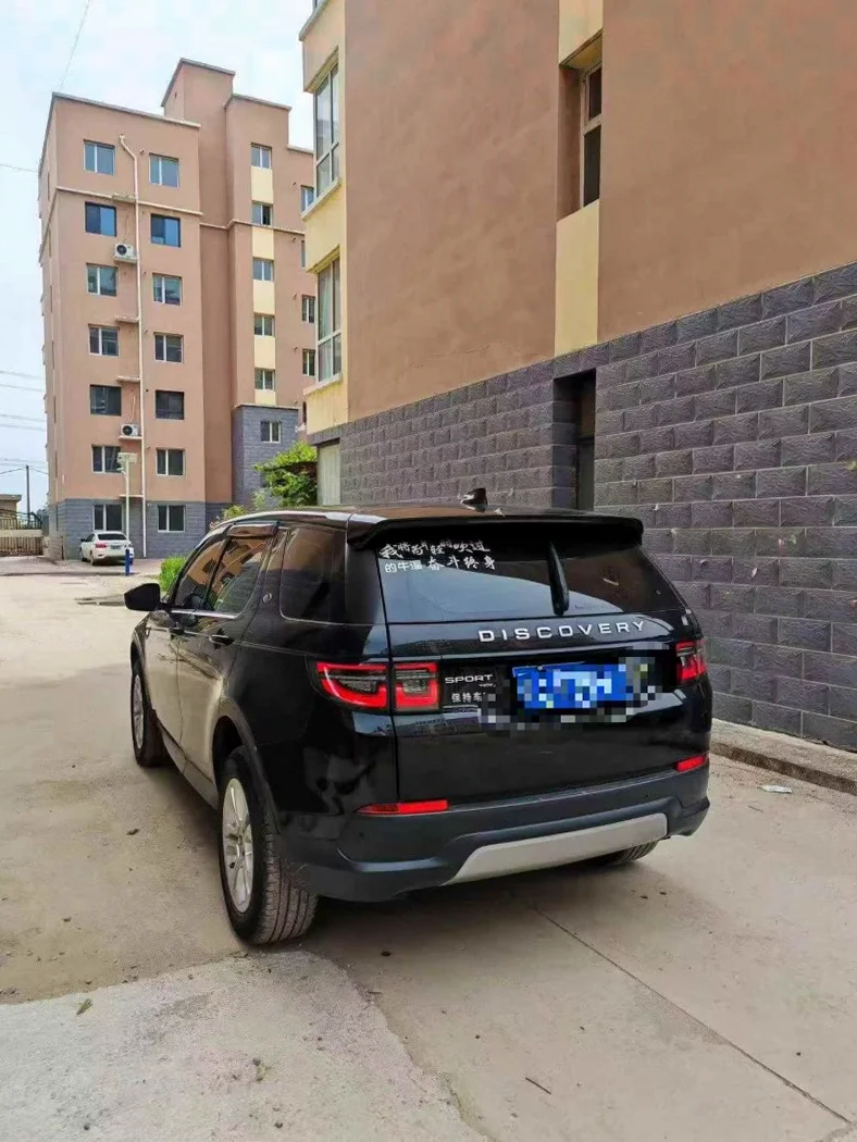 路虎发现神行 后面外观三