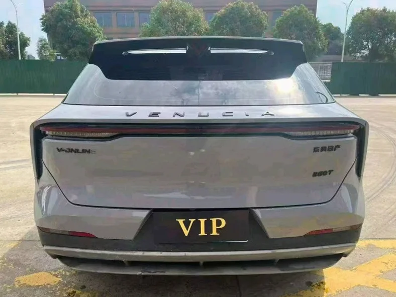 启辰大V 后面外观三