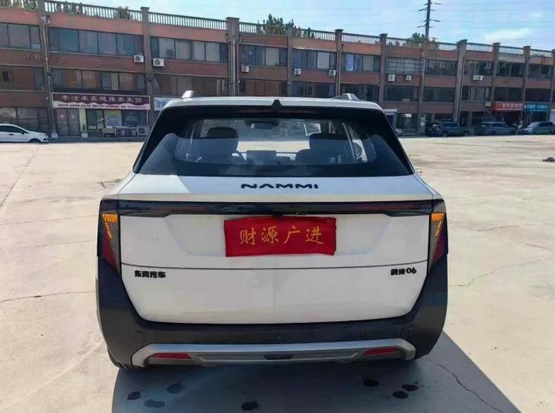 东风纳米 驾驶室