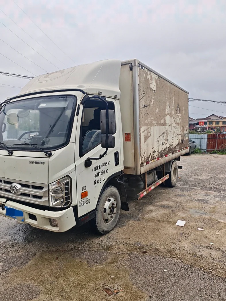福田康瑞 正面外观二