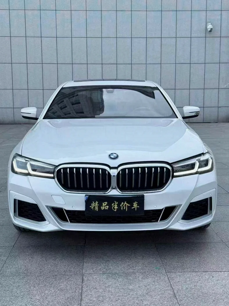 2023款 宝马 5系 | 吉林