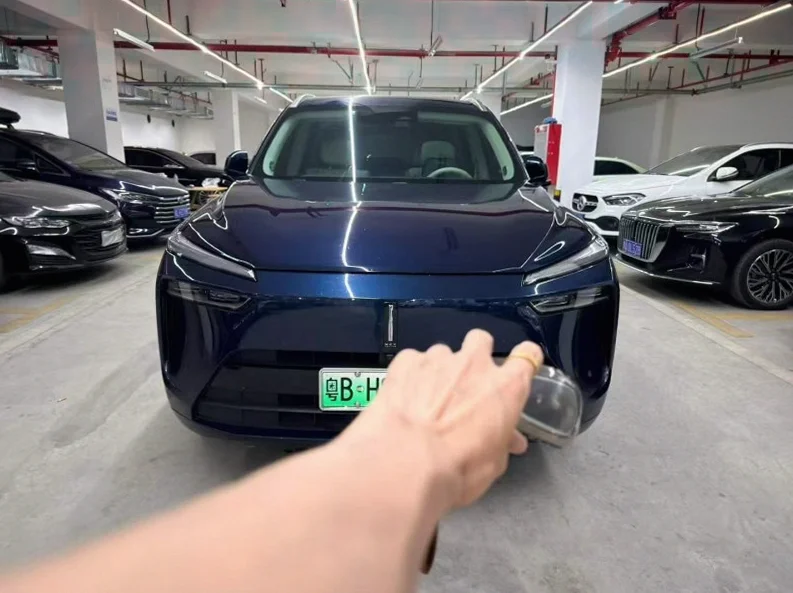2023款 长城汽车 魏牌 | 广州