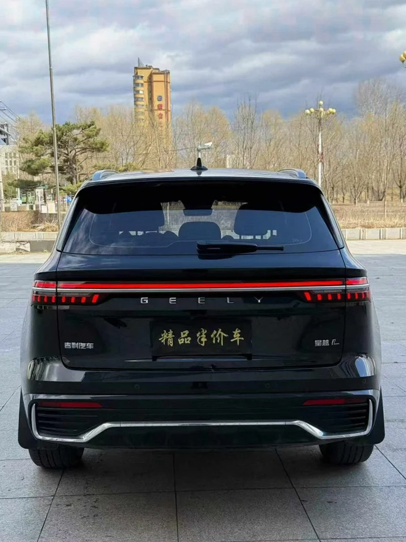吉利星越 后面外观二