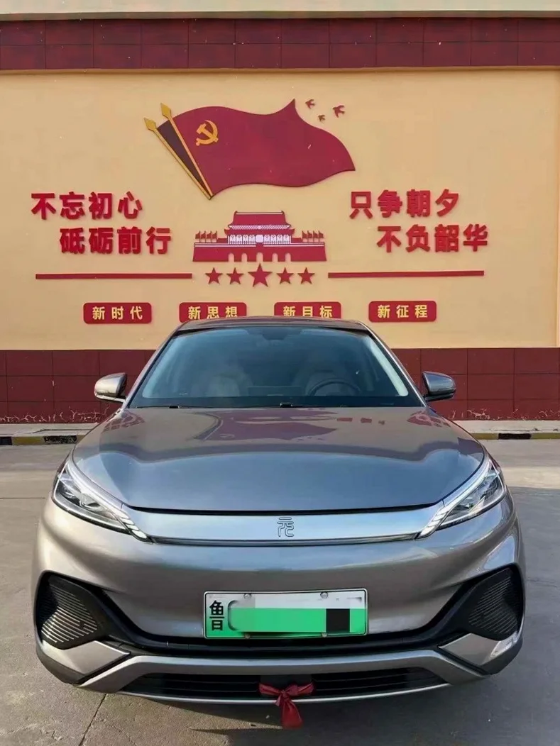 2025款 比亚迪 元 | 东营