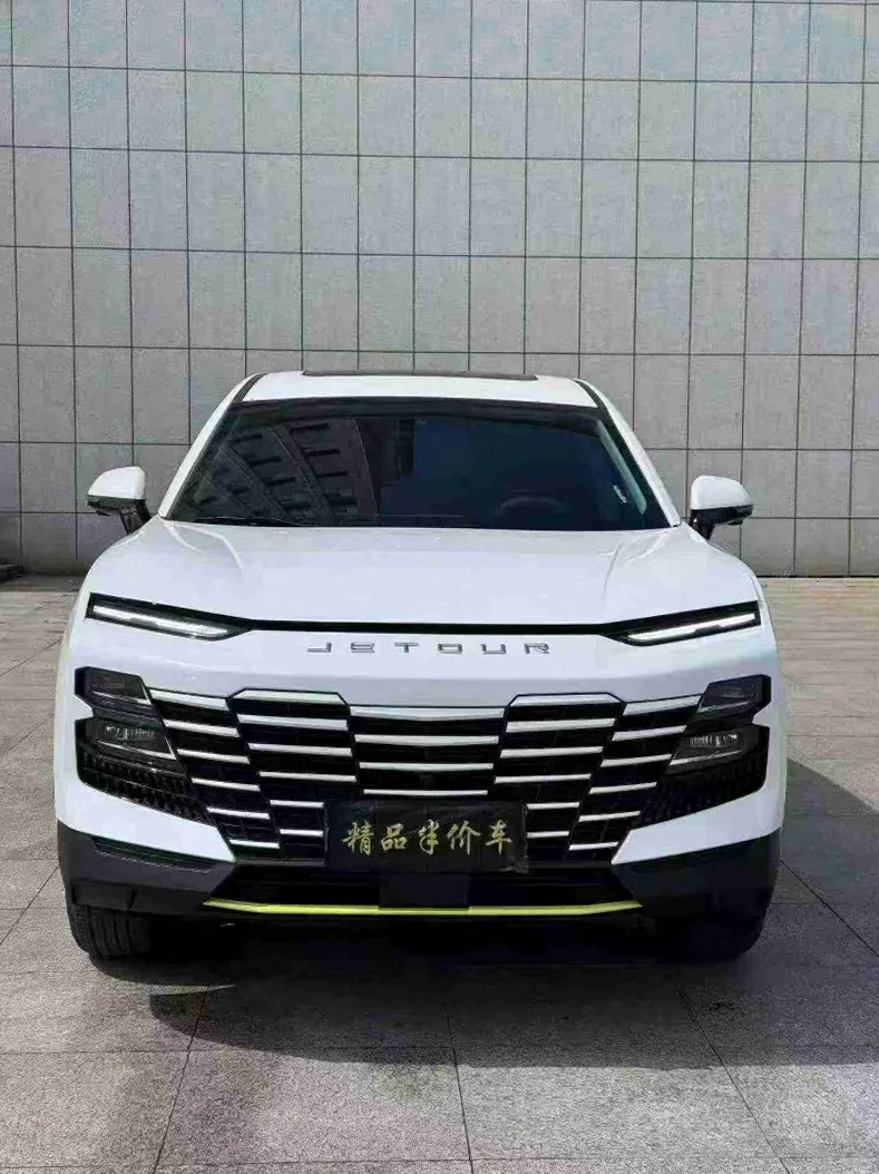 2025款 奇瑞 捷途 | 吉林