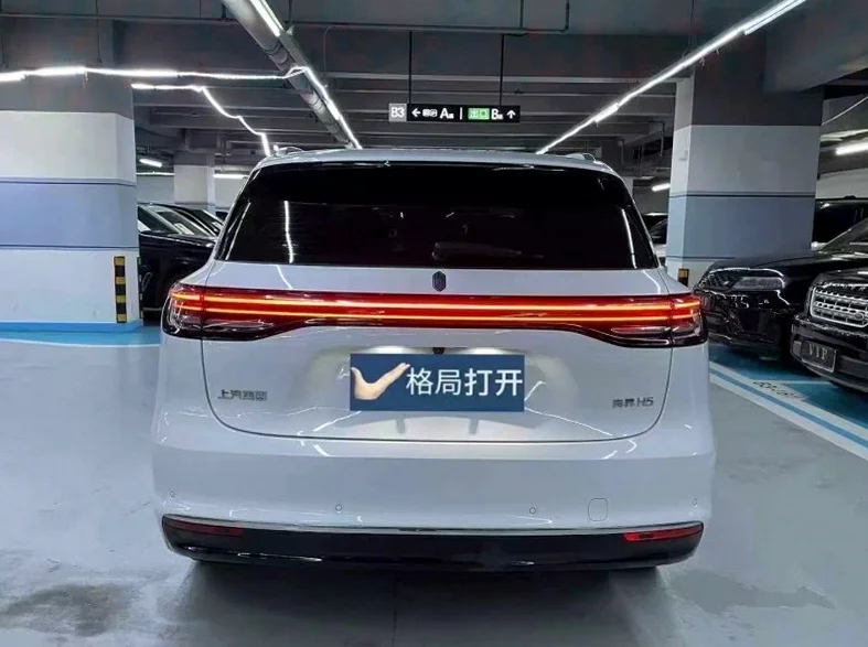 上汽集团尚界 驾驶室