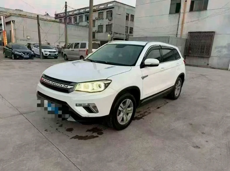 长安汽车CS75 正面外观三