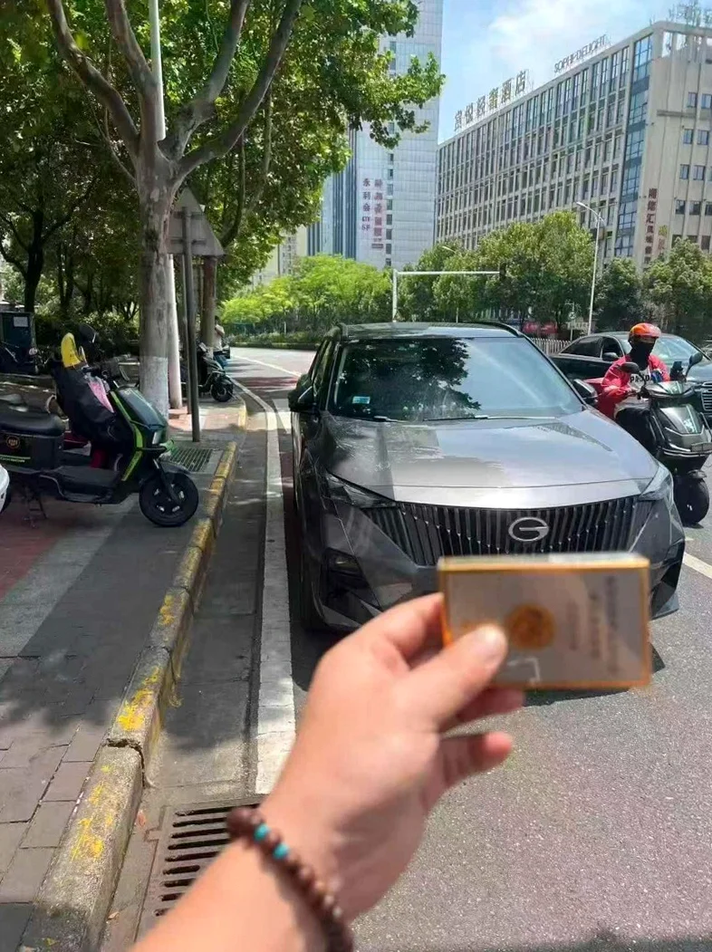 传祺GS3 正面外观二
