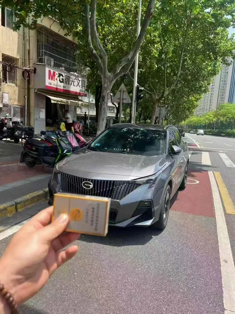 2024款 传祺 GS3 | 张家界