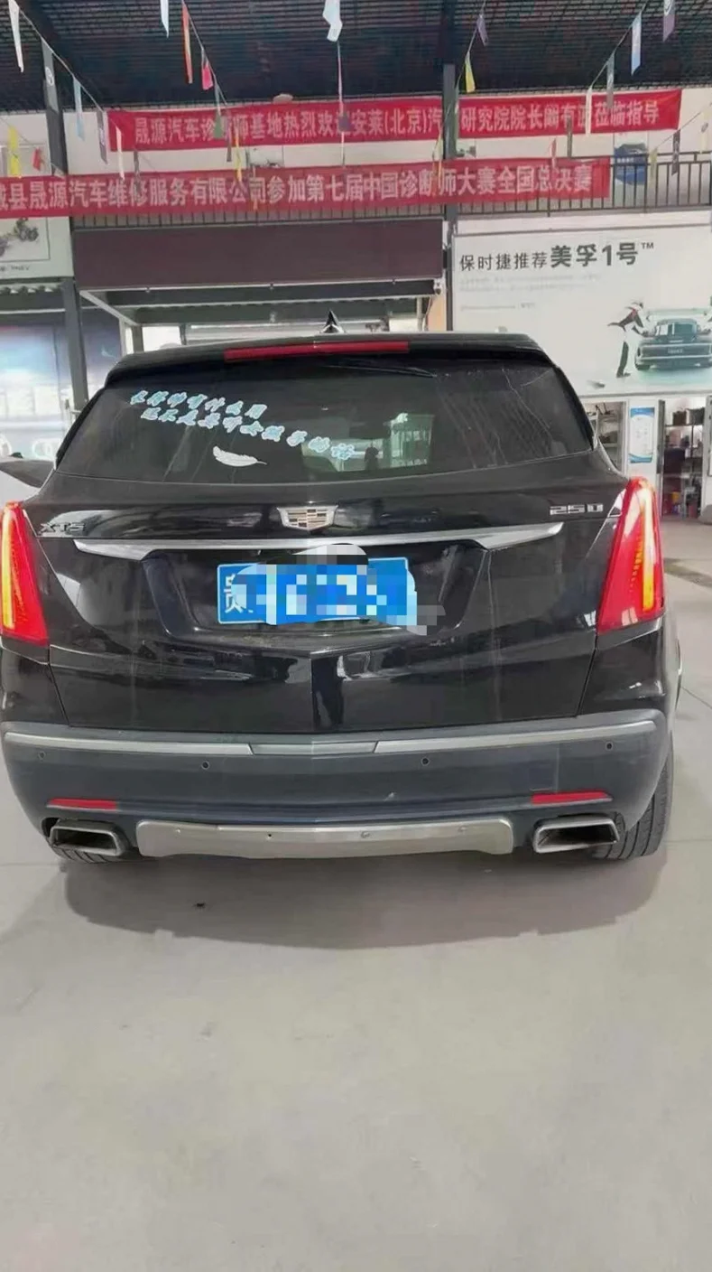 凯迪拉克XT5 驾驶室