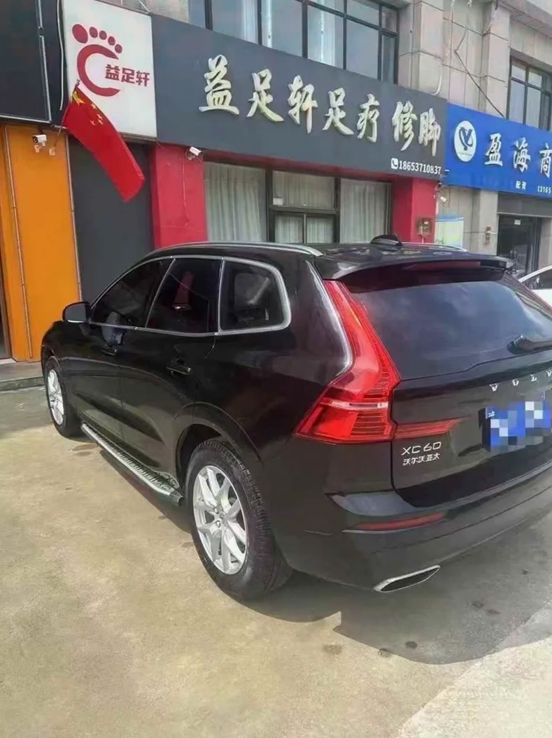 沃尔沃XC60 内饰前排