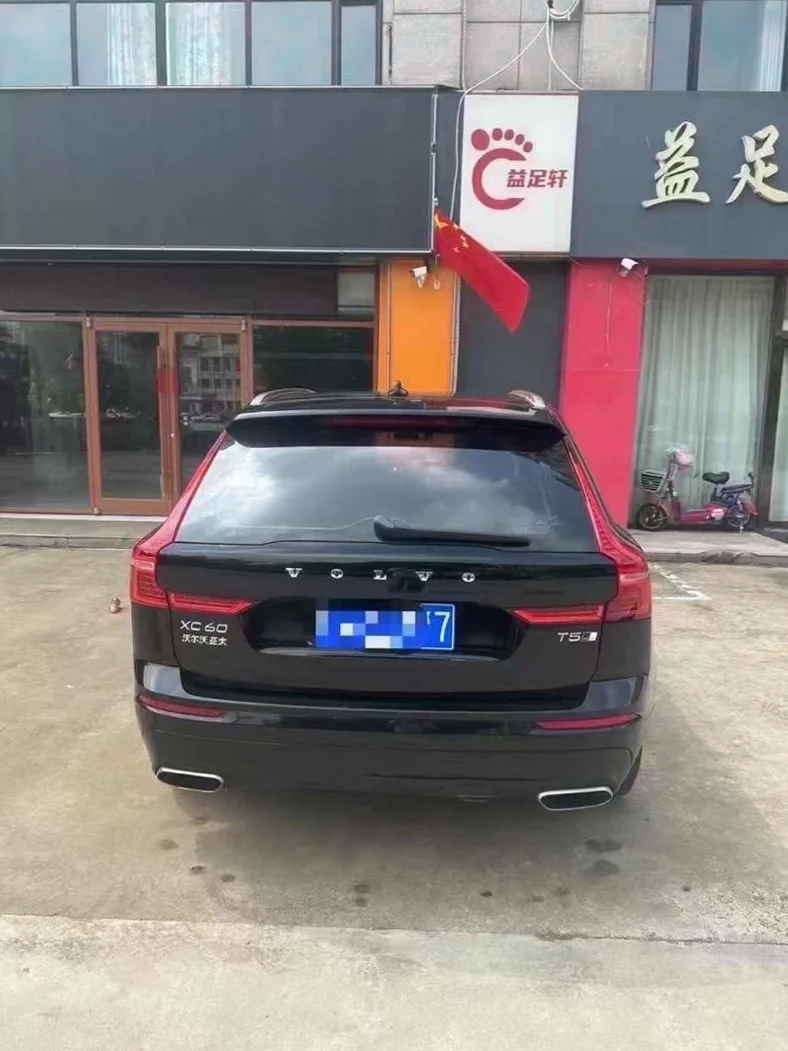沃尔沃XC60 驾驶室