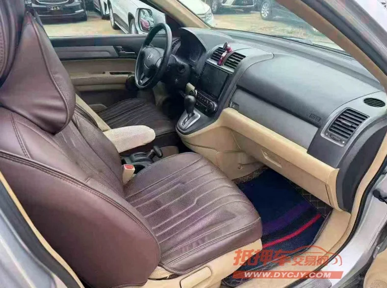 本田CRV 后面外观一