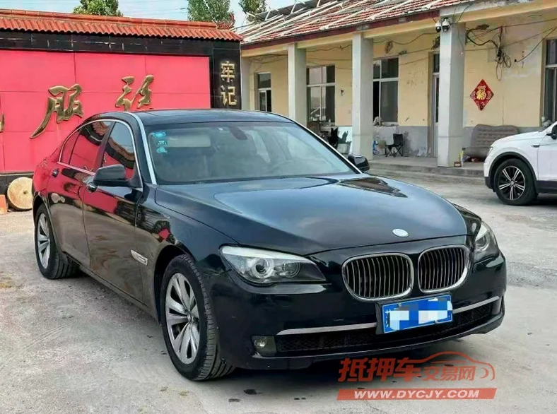 宝马7系 正面外观三