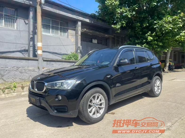宝马X3 正面外观三