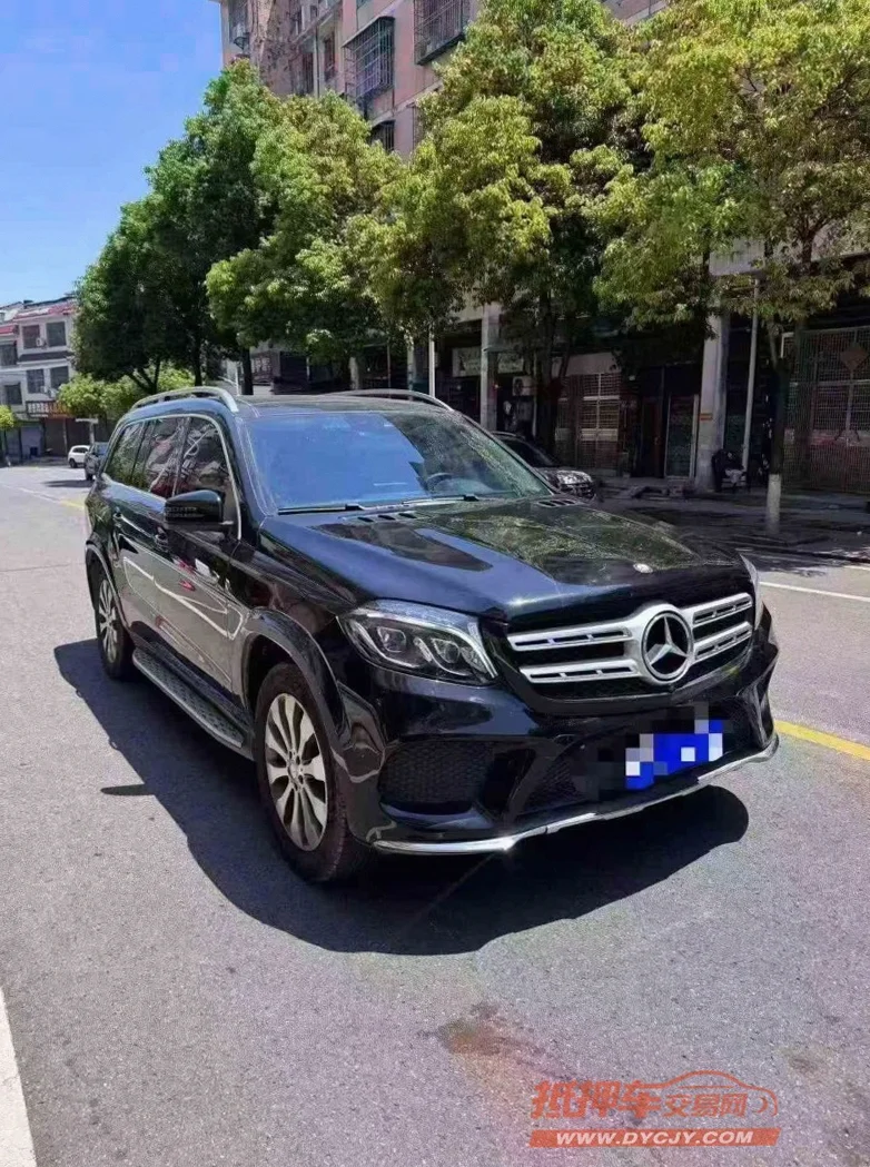奔驰GLS 正面外观三