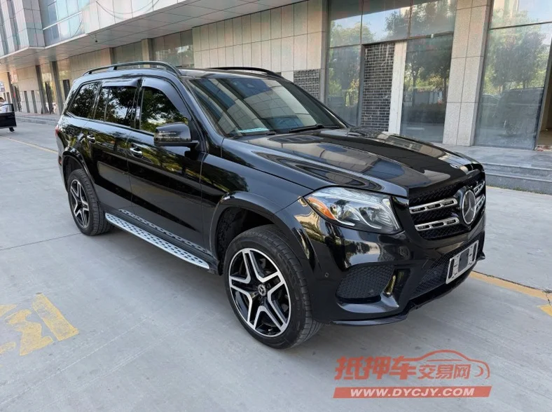 奔驰GLS 正面外观二