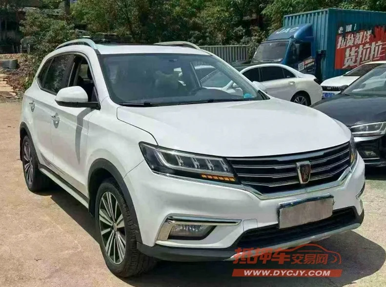 荣威RX5 正面外观二