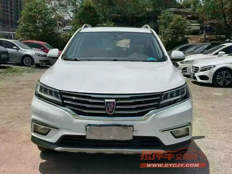 2019款 荣威 RX5 | 张家界