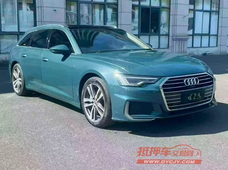 奥迪A6L 正面外观二