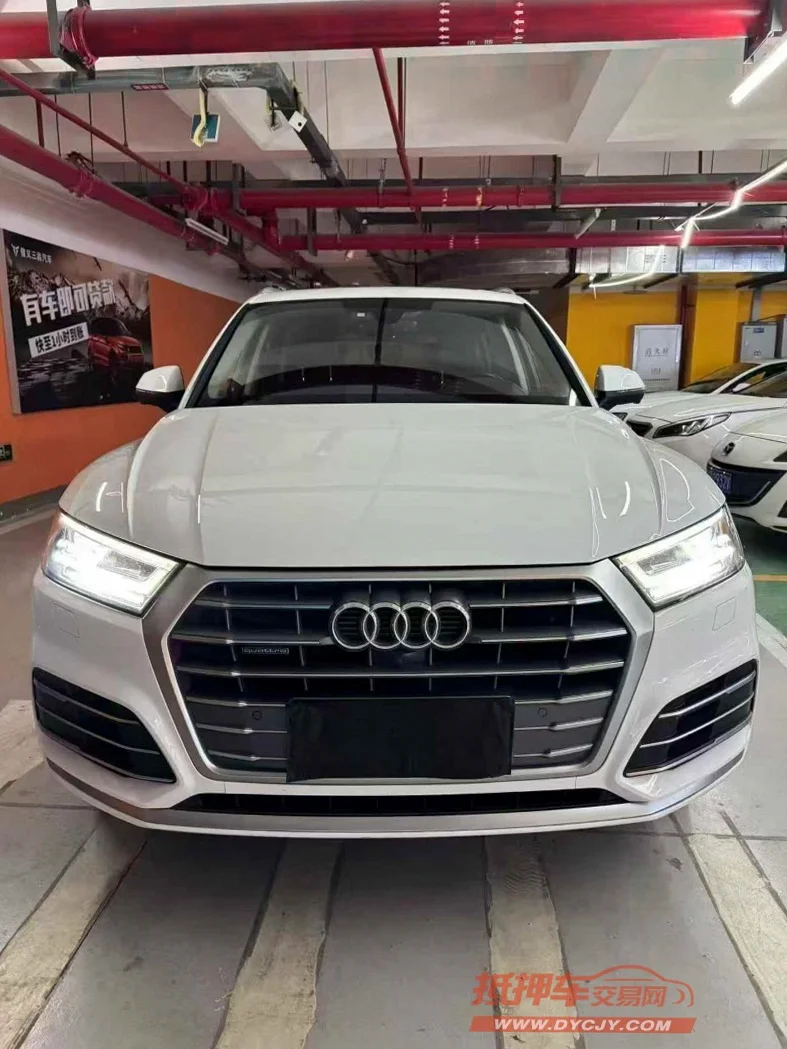 2021款 奥迪 Q5 | 重庆