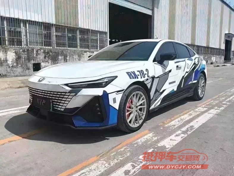 长安汽车UNI 正面外观三