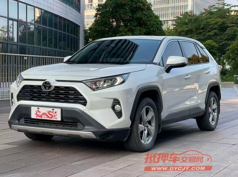 丰田RAV4荣放 正面外观三