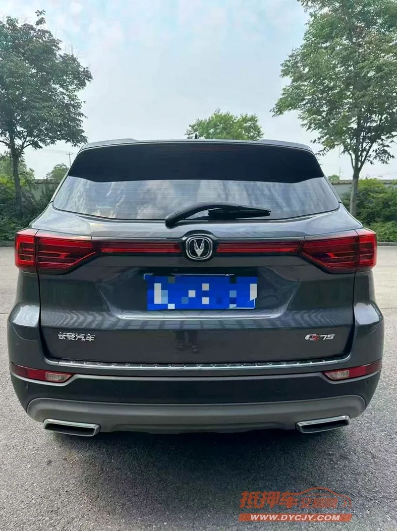 长安汽车CS75 驾驶室