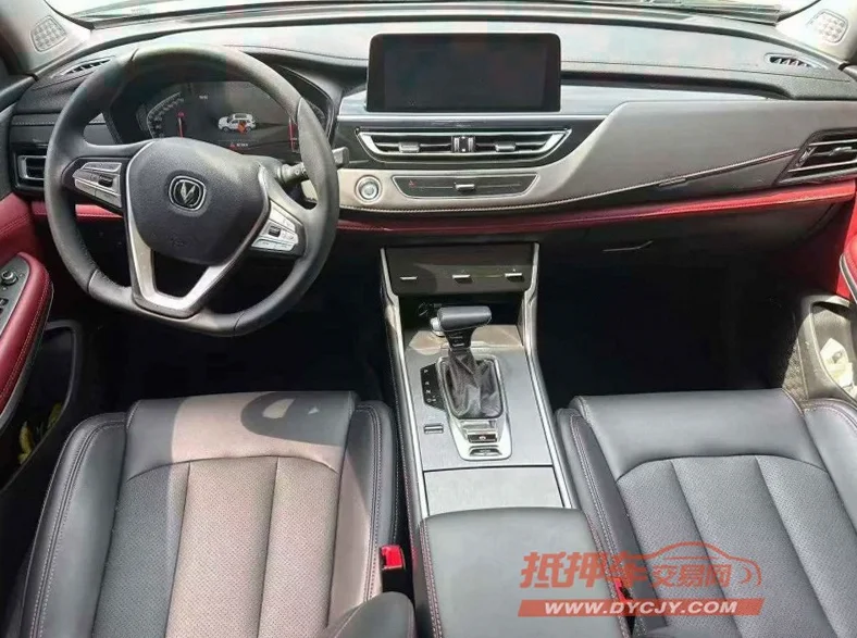 长安汽车CS75 后面外观三