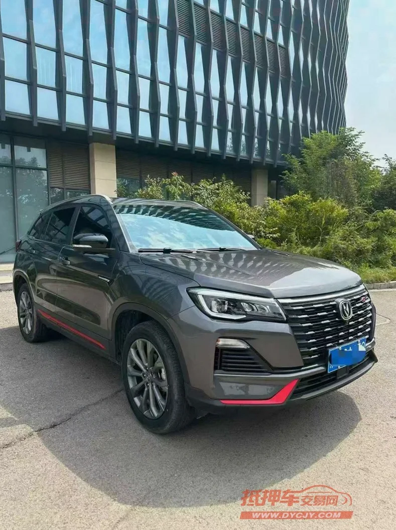 长安汽车CS75 正面外观三