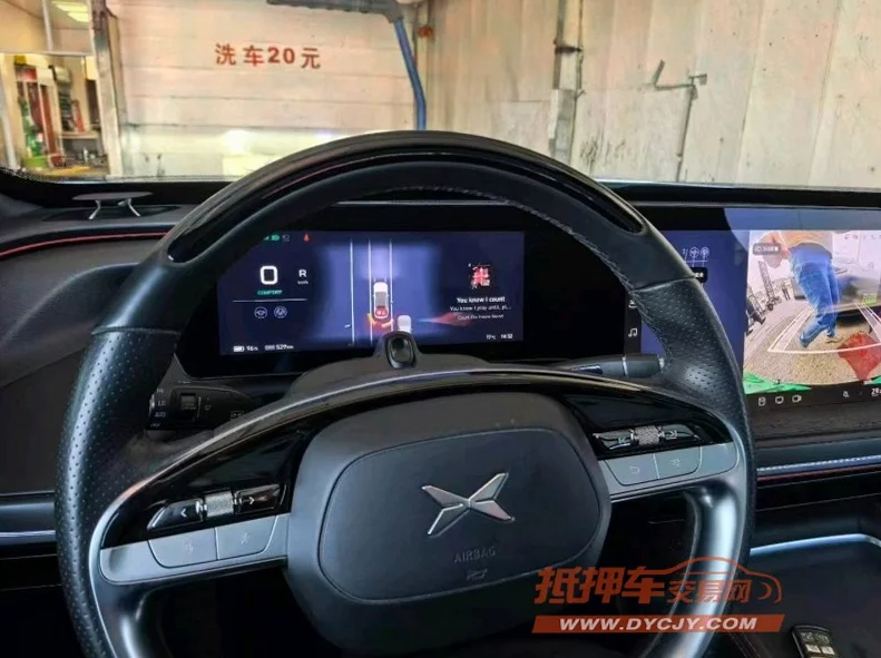 小鹏汽车p7 内饰前排