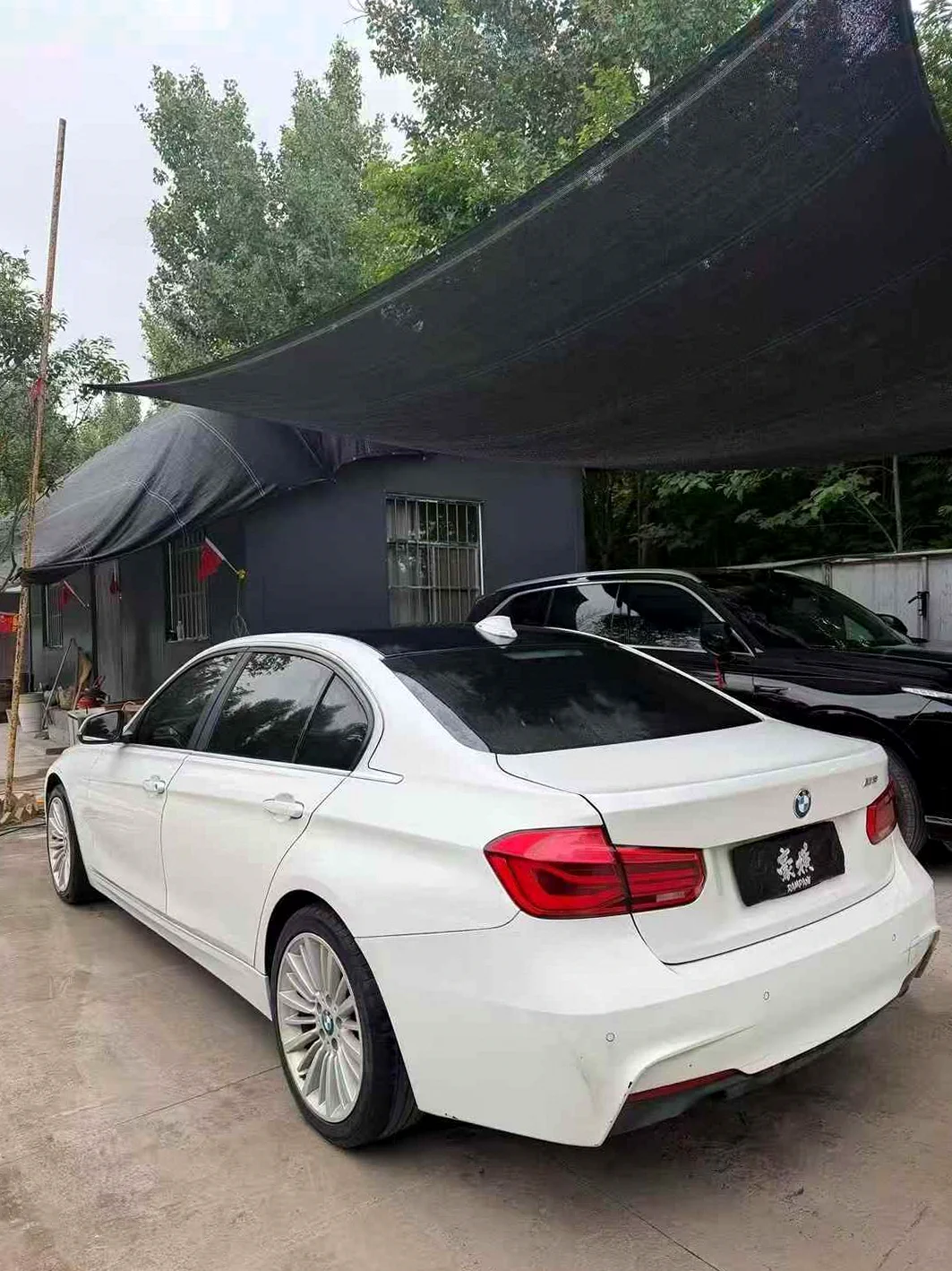宝马3系 后面外观三