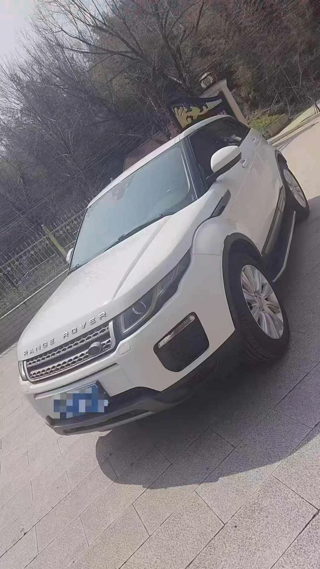 路虎极光 正面外观二