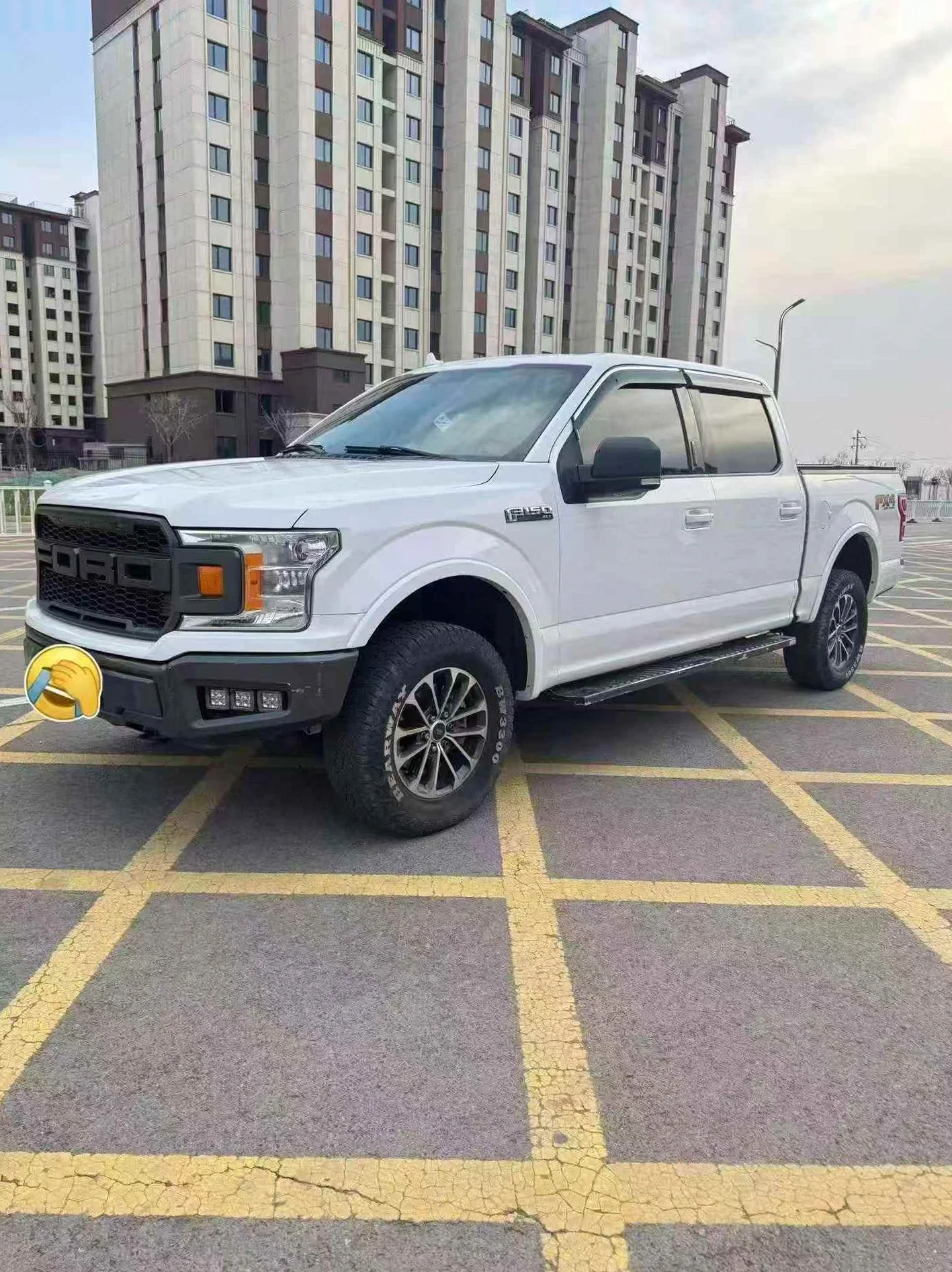 福特F-150 正面外观二