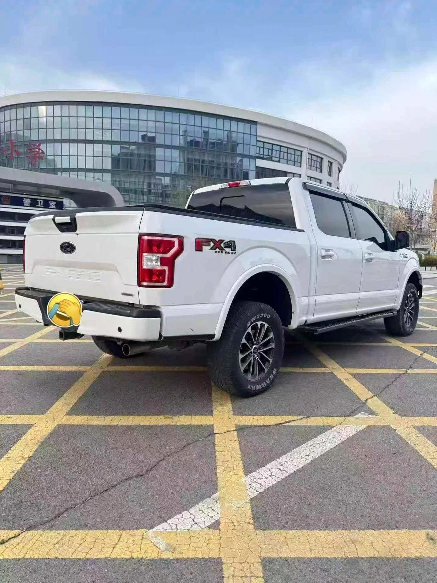 福特F-150 后面外观二
