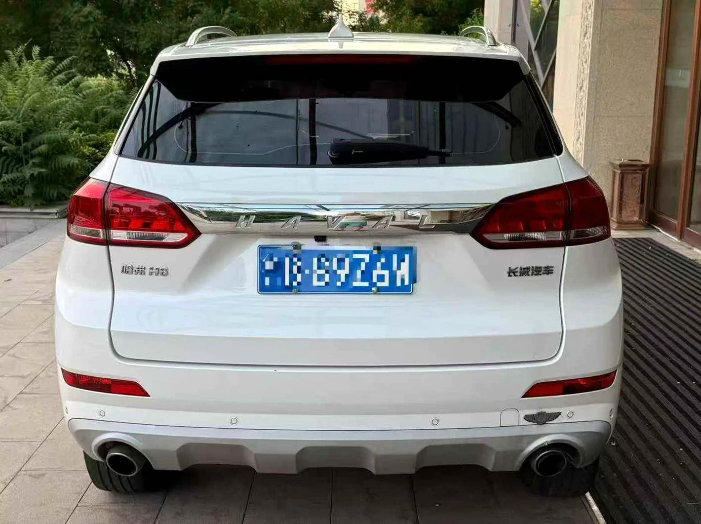 哈弗H6 后面外观二