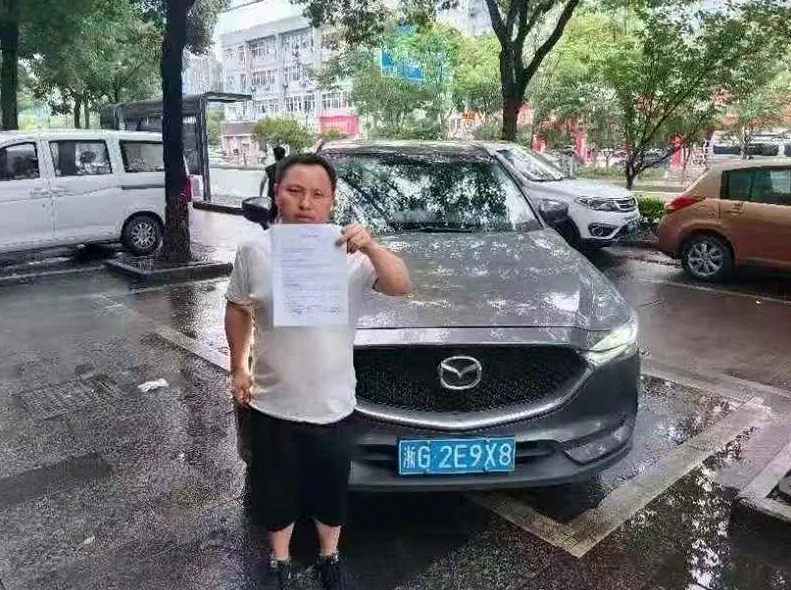 马自达CX-5 后面外观三