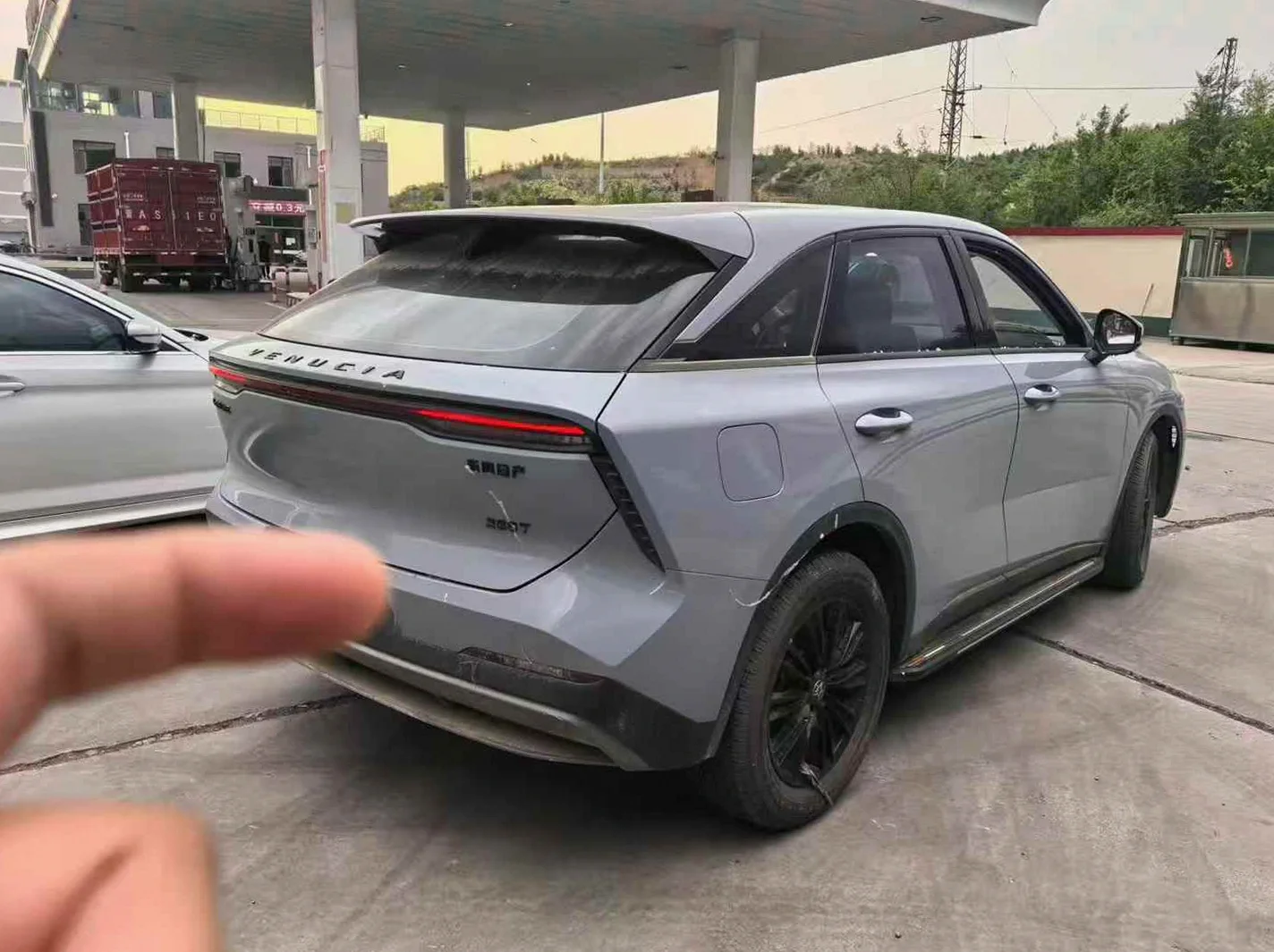 启辰大V 正面外观三
