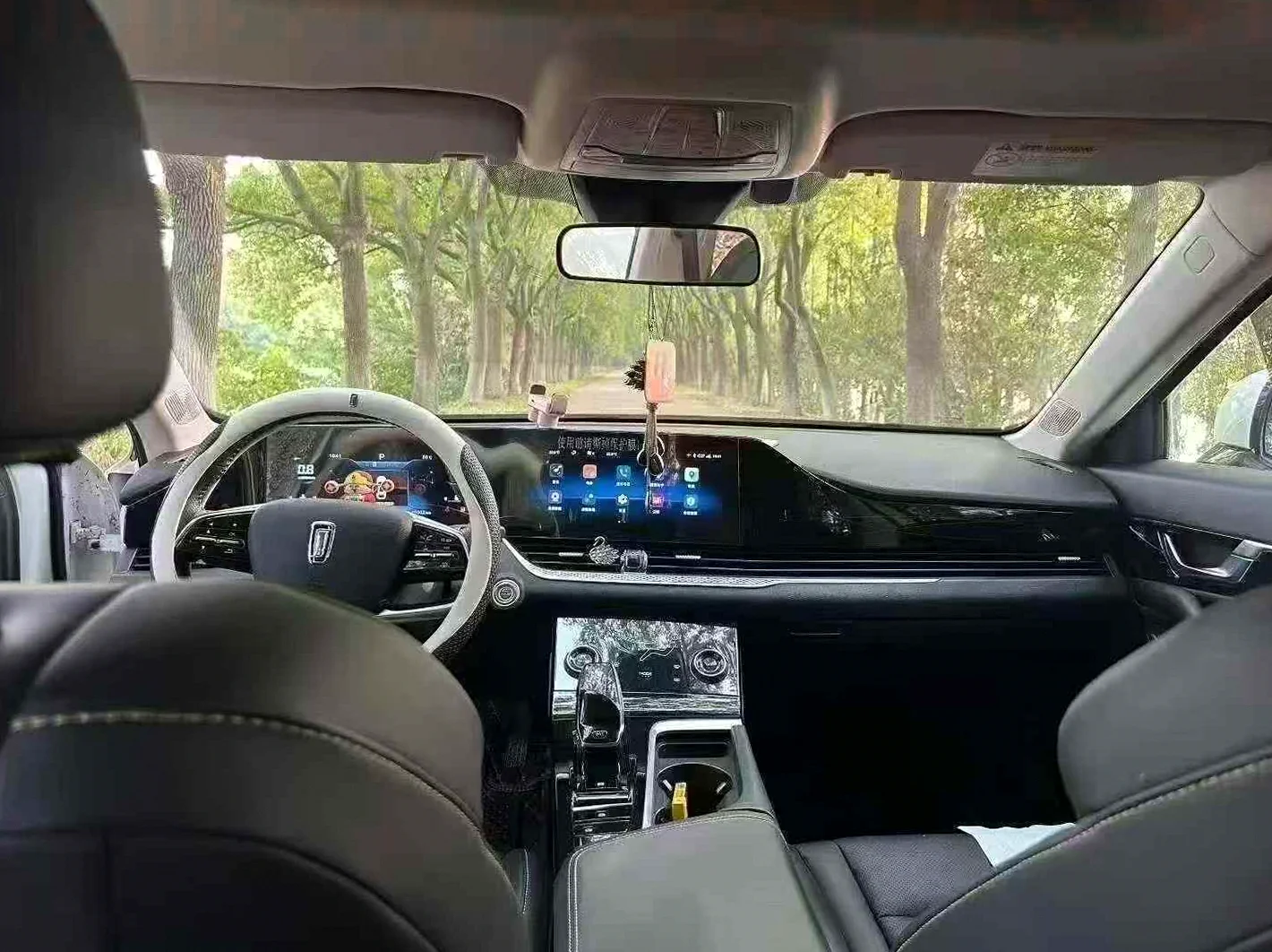 奔腾B70 后面外观三