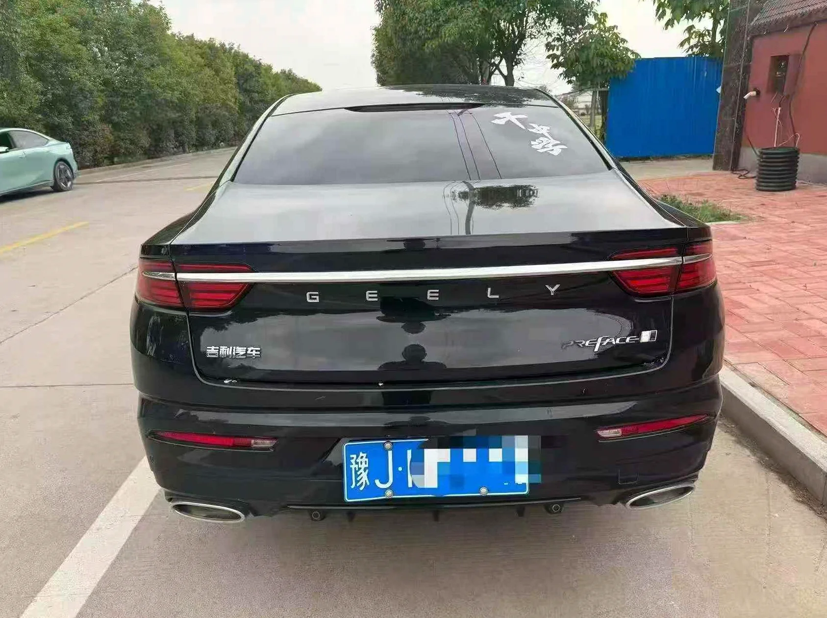 吉利星瑞 后面外观三
