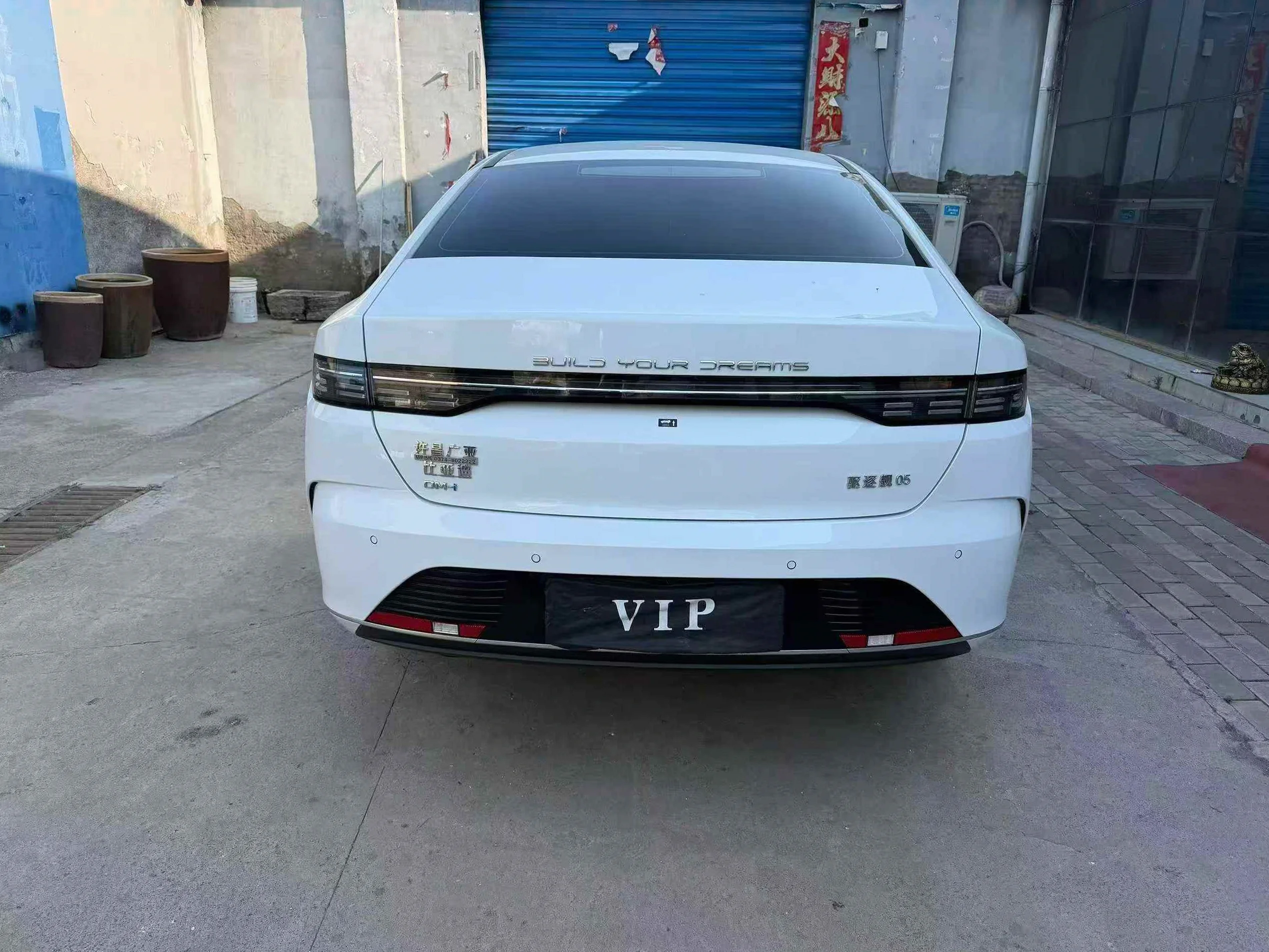 比亚迪驱逐舰 后面外观一