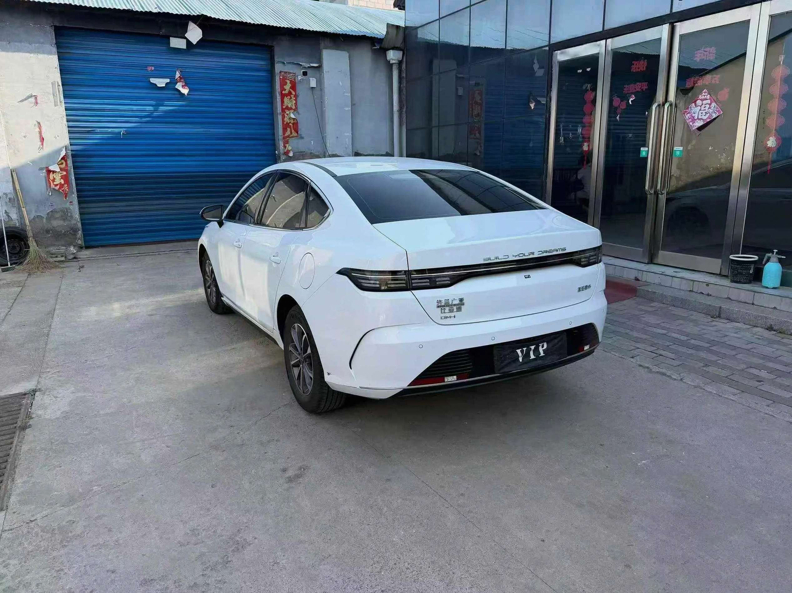 比亚迪驱逐舰 后面外观三