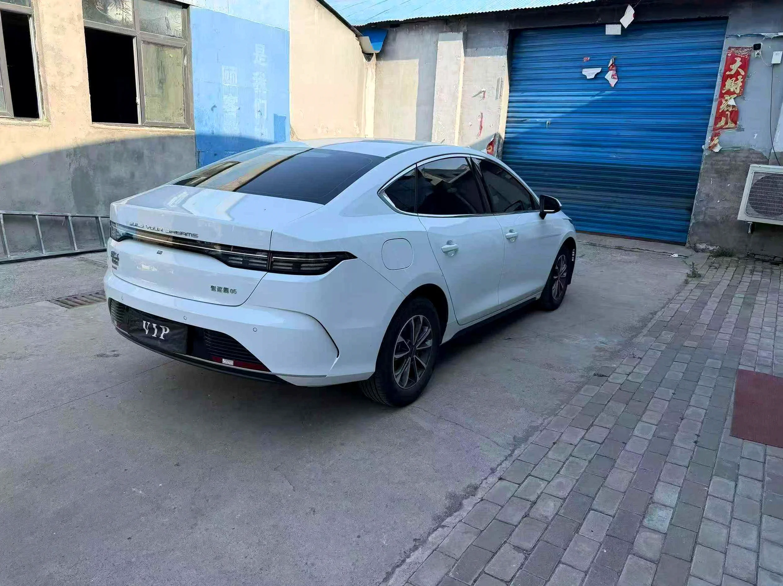 比亚迪驱逐舰 后面外观二