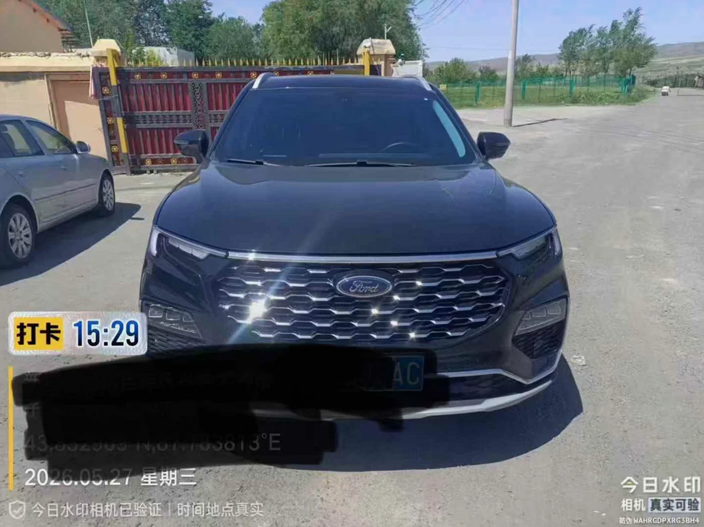 2025款 福特 领裕 2.0T 七座