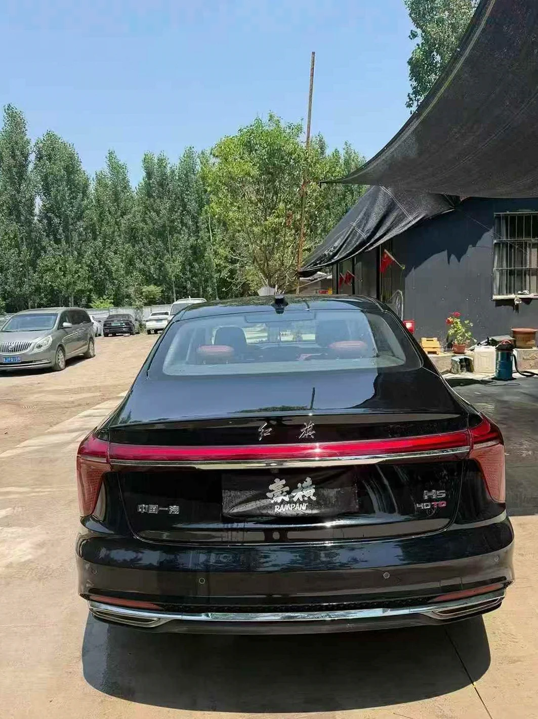 红旗H5 后面外观二