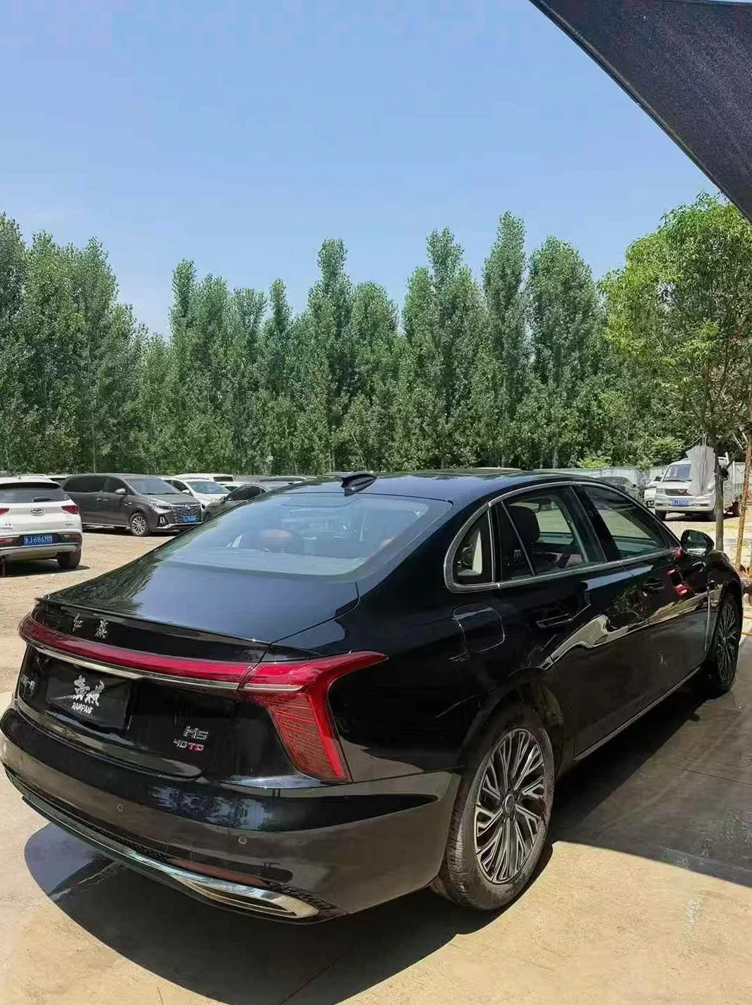 红旗H5 后面外观三