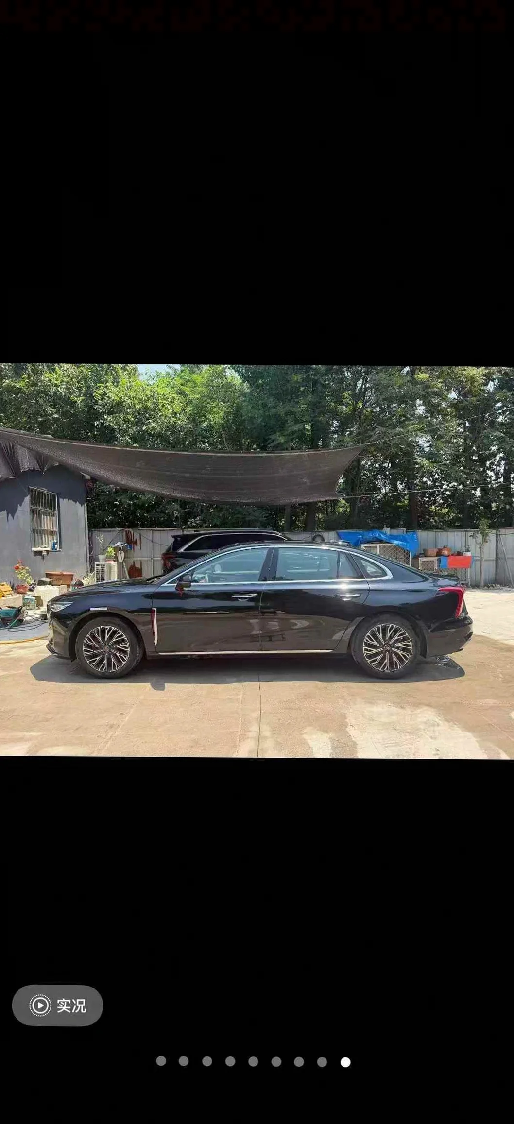 红旗H5 驾驶室