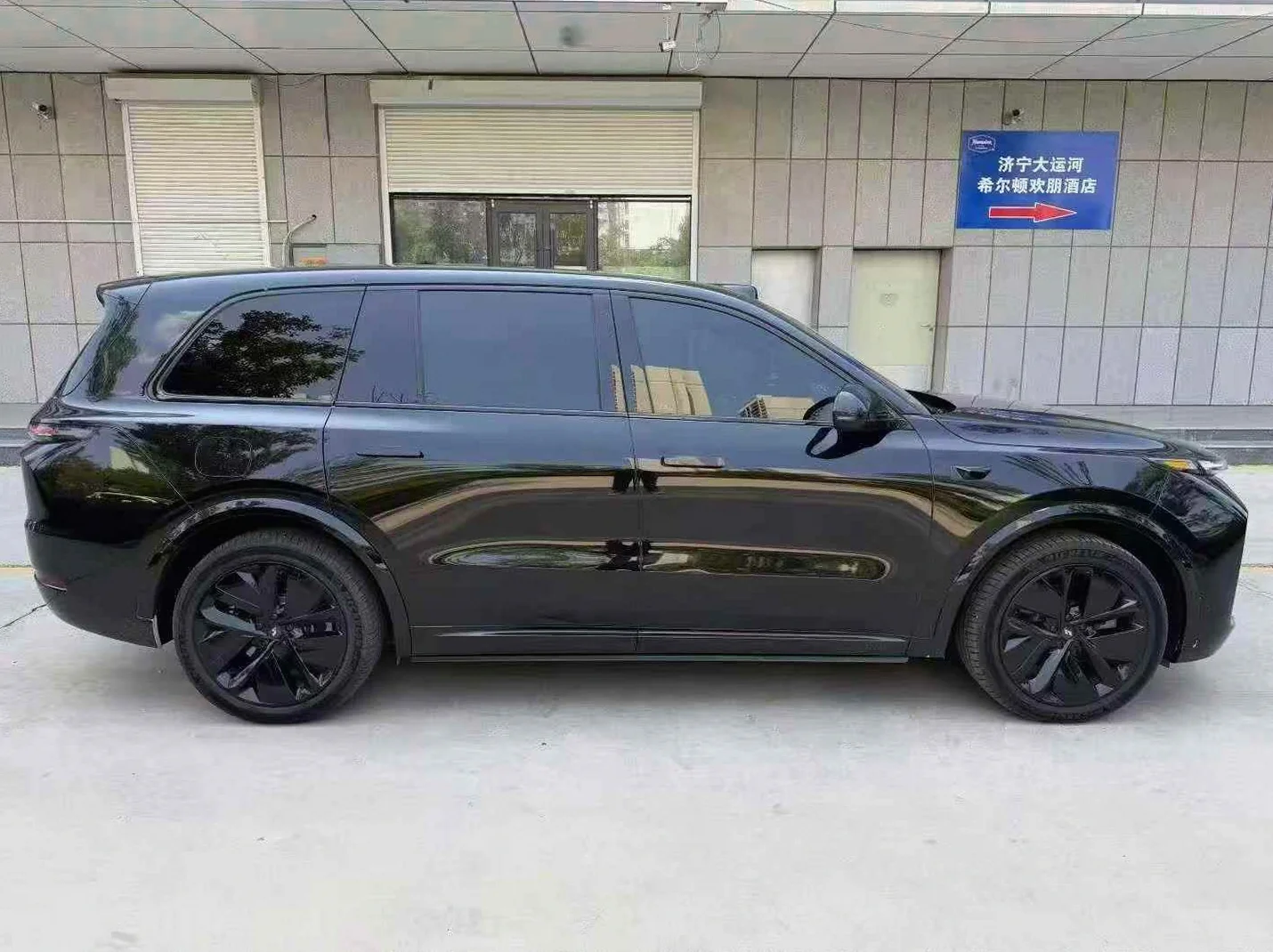 理想L9 正面外观三