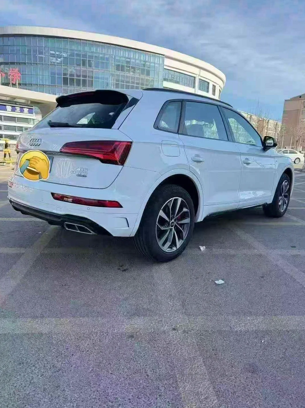 奥迪Q5 后面外观二